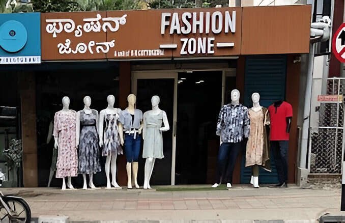 store_image
